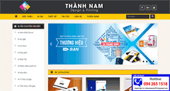 Desktop Screenshot of inthanhnam.com